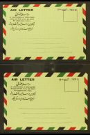 1973-74  8a Handstamped Surcharge In Black And In Violet On Formula Aerogrammes, Both With SURCHARGE INVERTED... - Afghanistan