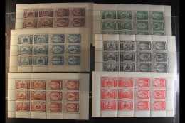 ROYALTY CORONATION - 1937 KGVI  Great Britain Coronation Regalia Labels - Six Se-tenant SHEETLETS Of 12... - Unclassified