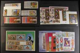 ROYALTY  1978 CORONATION OMNIBUS ISSUES All Different Collection Of Stamps, Mini-sheets, Sheetlets &... - Ohne Zuordnung