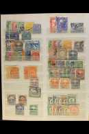 WORLD JUNKER CARTON.  All Periods Mint & Used Accumulation, Inc Qatar 1995 Sea Shells Se-tenant Sets (x2)... - Sonstige & Ohne Zuordnung