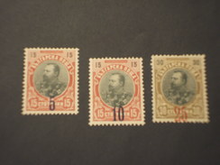 BULGARIA - 1903/9 FERDINANDO  3  VALORI - NUOVI(+) - Nuevos