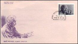 India 1979 Albert Einstein, FDC, Scientist, Physics, Science, Philosophy, German-born Theoretical Physicist, Nobel Prize - Albert Einstein