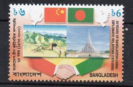 BANGLADESH - 25 ANS DE RELATIONS DIPLOMATIQUES AVEC LA CHINE - 25 YEARS OF DIPLOMATICAL RELATIONS WITH CHINA - 2000 - - Bangladesh