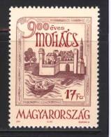 HUNGARY - 1993. City Of Mohacs,900th Anniversary MNH! Mi 4245. - Neufs