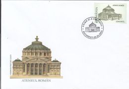 BUCHAREST ATHENEUM, COVER FDC, 2004, ROMANIA - FDC