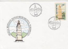 RUSCA MONTANA TOURISM MONUMENT, COVER FDC, 1997, ROMANIA - FDC