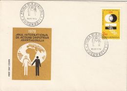 INTERNATIONAL YEAR OF ACTION AGAINST APARTHEID, COVER FDC, 1978, ROMANIA - FDC