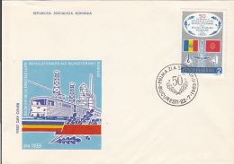 ROMANIAN WORKERS 1933 UPRISING ANNIVERSARY, TRAIN, INDUSTRY, COVER FDC, 1983, ROMANIA - FDC