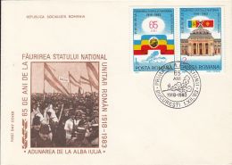 ROMANIAN GREAT UNION ANNIVERSARY, 1918 ALBA IULIA GREAT ASSEMBLY, COVER FDC, 1983, ROMANIA - FDC