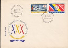 ROMANIAN REPUBLIC ANNIVERSARY, COVER FDC, 1977, ROMANIA - FDC