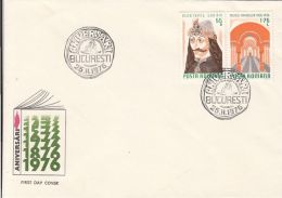 ANNIVERSARIES OF YEAR 1976, VLAD THE IMPALER, ARCHIVES MUSEUM, COVER FDC, 1976, ROMANIA - FDC