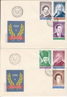 ANNIVERSARIES OF YEAR 1990, PERSONALITIES, COVER FDC, 2X, 1990, ROMANIA - FDC