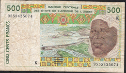 W.A.S. LETTER K SENEGAL P710Ke 500 FRANCS (19)95  FINE Only 1 P.h. ! - Sénégal