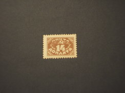 RUSSIA - TASSE - 1925 CIFRA 14 K. - NUOVI(+) - Strafport