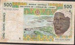 W.A.S. LETTER K SENEGAL P710Kb 500 FRANCS (19)92  AVF - Senegal