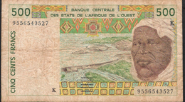 W.A.S. LETTER K SENEGAL P710Ke 500 FRANCS (19)95  FINE 3 P.h. ! - Senegal