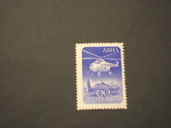 RUSSIA - P.A. 1960 ELICOTTERO - NUOVI(++) - Unused Stamps