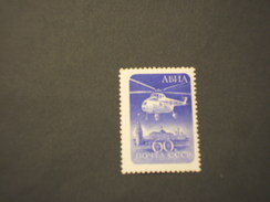 RUSSIA - P.A. 1960 ELICOTTERO - NUOVI(++) - Nuovi