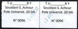 Ticket Transport Algeria Bus Transport Urbain - Annaba - Trajet Souidani / Sidi Achour (Pôle Universitaire) - Wereld