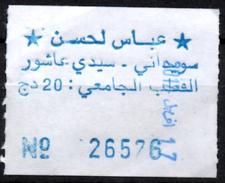 Ticket Transport Algeria Bus Transport Urbain  Annaba - Abbes Lahcene Trajet Souidani / Sidi Achour (Pôle Universitaire) - Mondo