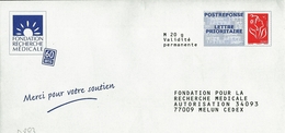D0893 - Entier / Stationery / PSE - PAP Réponse Lamouche - Fondation Recherche Médicale 60 Ans - Agrément 07P405 - Prêts-à-poster: Réponse /Lamouche