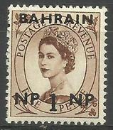 Bahrain - 1957 Overprint & Surcharge On GB Queen Elizabeth II 1p On 5d MH *    SG 102  Sc 104 - Bahrein (...-1965)