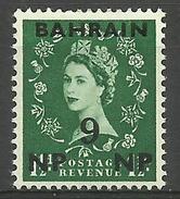 Bahrain - 1957 Overprint & Surcharge On GB Queen Elizabeth II 9p On 1.5d MH *    SG 105  Sc 107 - Bahrain (...-1965)