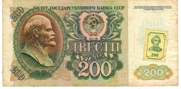 TRANSNISTRIA  P9 200 RUBLEI (1994 ) /200 RUBLEI 1992   VF - Moldavie