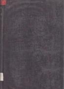 Hebrew Union College Annual Vol III 1926 - Judaisme