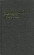 Saudi Arabia, The West, And The Security Of The Gulf By Mazher A. Haneed (ISBN 9780709946632) - Middle East