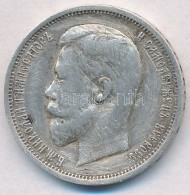 Orosz Birodalom 1913. 50k Ag 'II. Miklós' T:2-,3 Karc
Russian Empire 1913. 50 Kopeks Ag 'Nicholas II' C:VF... - Zonder Classificatie