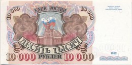 Oroszország 1992. 10.000R T:I
Russia 1992. 10.000 Rubles C:UNC
Krause 253 - Non Classés