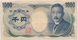 Japán 1984-1993. 1000Y T:III Szép Papír
Japan 1984-1993. 1000 Yen C:F Nice Paper - Non Classés