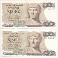 Görögország 1987. 1000D (2x) SorszámkövetÅ‘k T:III Szép Papír
Greece... - Non Classés