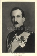 ** T1 Boris III Of Bulgaria - Non Classés