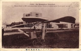 T2/T3 Le Monoplan Stoeckel, Moteur Revel 12 HP / French Plane - Unclassified