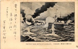 T3 The First Naval Battle At Chemulpo (EB) - Non Classificati