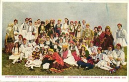 * T2 Costumes De Divers Villages Et Iles De Gréce / Greek Folklore - Zonder Classificatie