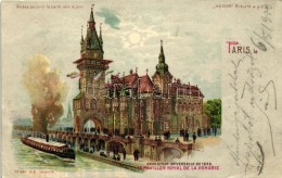 T2 1900 Paris, Exposition; Le Pavillon Royal De La Hongrie / Hungarian Exposition Pavilion; Hold To Light METEOR... - Sin Clasificación