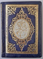 Quran. Al-Salamiya, 1927. Díszes MÅ±bÅ‘r Kötésben, Díszdobozban, Jó... - Non Classés