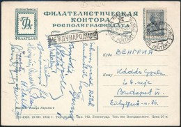 1953 A Magyar Vívó Válogatott Tagjainak Aláírása Képeslapon... - Other & Unclassified