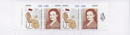 PIA  -  GRECIA  -  1996  : Europa : Donne Celebri -  (YV C1890) - Markenheftchen