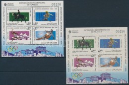 ** 1996 100 éves Az Újkori Olimpia; Nemzetközi Bélyegkiállítás... - Autres & Non Classés