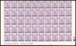 ** 1980 Bhumibol Aduljadeh Király 75S 100-as Hajtott Teljes ív Mi 956 - Other & Unclassified