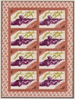 ** 1984 Téli Olimpia Kisív Sor / Mi 5352-5355 Minisheets - Autres & Non Classés