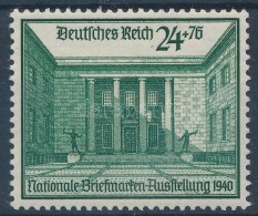 ** 1940 Országos Bélyegkiállítás, Berlin Mi 743 - Andere & Zonder Classificatie