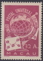 ** 1949 75 éves Az UPU Mi 359 - Autres & Non Classés