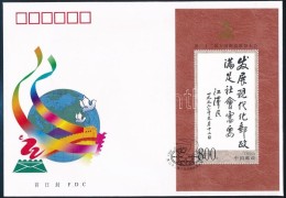 1999 Nemzetközi Postai Kongresszus, Peking FDC Blokk Mi 89 - Andere & Zonder Classificatie