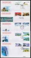 1996-1997 10 Db FDC - Andere & Zonder Classificatie