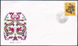 1988 A Sárkány éve FDC Mi 2158 - Andere & Zonder Classificatie